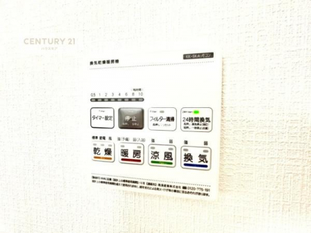 ���̑��@����������g�[���t���Ă��閣�͓I�Ȏd�l�ł��I�~��̓q�[�g�V���b�N�̗\�h�ɂ��g���܂��B
�J�̓��ł������󕨂���������̂ŁA���󕨂����ߍ��݂ɂ����I