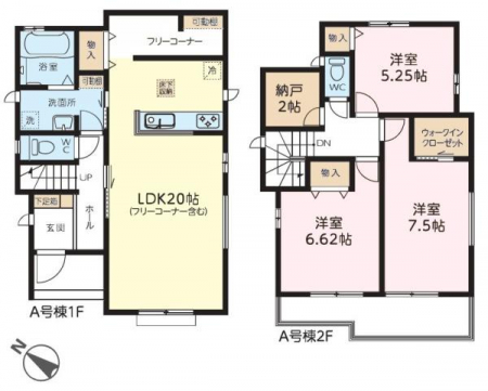 �Ԏ��}�@3SLDK�̖��͓I�ȊԎ��ILDK�͂������Ƃ�����ԂŁA���Ƒ��Ƃ̒c��񎞊Ԃ��A����w�[���������̂ɂȂ�܂��ˁB�Ƒ��Ƃ̒����[�܂�A���R�ƏΊ炪�����܂��I