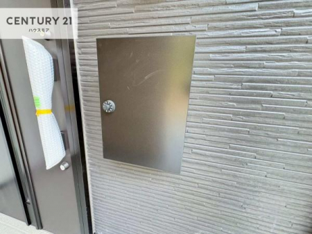 ���̑����n�@�X�փ|�X�g�t���ŕs�ݎ��ł��ו����󂯎��ĂƂ��Ă��֗��I
�Ƃɂ��Ȃ��Ⴂ���Ȃ��X�g���X����I�Ĕz�B�̎�Ԃ��Ȃ��܂��I