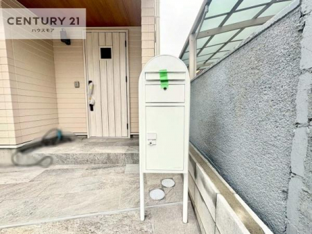 ���̑����n�@��z�{�b�N�X�t���Ȃ̂ŗ��炪�������Ƒ����Ĕz�B�̎�Ԃ��Ȃ����ו����󂯎��ĕ֗��ł��I