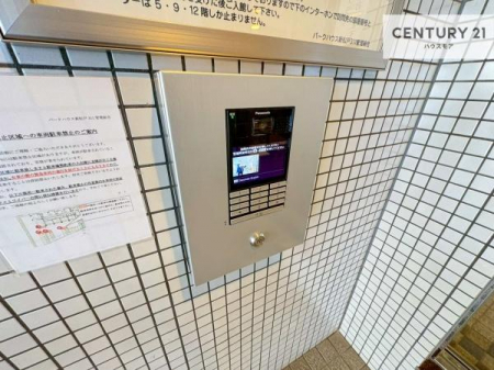 ���̑����p���@�h�Ɩʂł����S�ȃI�[�g���b�N�t���B
���q�l�̂��邲�ƒ��P�g�҂ɂ��������ݔ��ł��B