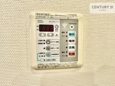 ���̑����ρ@����������g�[���t���Ă��閣�͓I�Ȏd�l�ł��I�~��̓q�[�g�V���b�N�̗\�h�ɂ��g���܂��B
�J�̓��ł������󕨂���������̂ŁA���󕨂����ߍ��݂ɂ����I