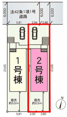 ���}�@�J�[�X�y�[�X�t���Ń}�C�J�[���������̂��ƒ�ł����S�B
�����T���̂������E���v�]�E������ȂǁA���Ȃ�ƕ��ЃX�^�b�t�܂ł��\���t�����������I