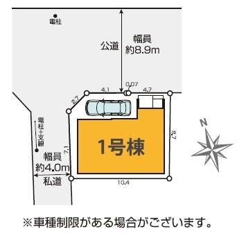 ���}�@�J�[�X�y�[�X�t���Ń}�C�J�[���������̂��ƒ�ł����S�B
�����T���̂������E���v�]�E������ȂǁA���Ȃ�ƕ��ЃX�^�b�t�܂ł��\���t�����������I