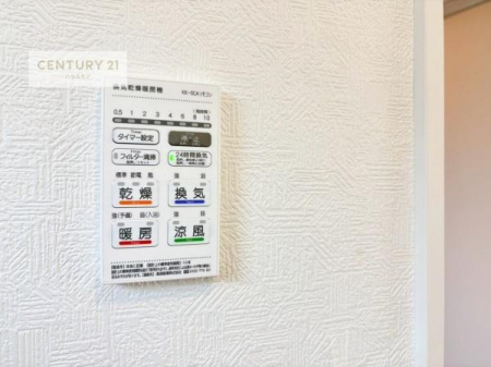 ���̑��@����������g�[���t���Ă��閣�͓I�Ȏd�l�ł��I�~��̓q�[�g�V���b�N�̗\�h�ɂ��g���܂��B
�J�̓��ł������󕨂���������̂ŁA���󕨂����ߍ��݂ɂ����I