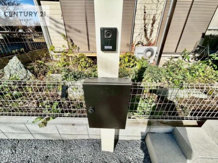 ���̑����n�@�X�փ|�X�g�t���ŕs�ݎ��ł��ו����󂯎��ĂƂ��Ă��֗��I
�Ƃɂ��Ȃ��Ⴂ���Ȃ��X�g���X����I�Ĕz�B�̎�Ԃ��Ȃ��܂��I