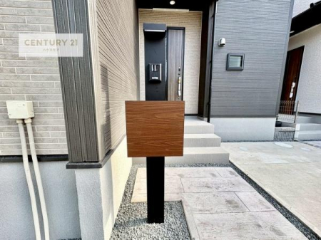 ���̑����n�@�X�փ|�X�g�t���ŕs�ݎ��ł��ו����󂯎��ĂƂ��Ă��֗��I
�Ƃɂ��Ȃ��Ⴂ���Ȃ��X�g���X����I�Ĕz�B�̎�Ԃ��Ȃ��܂��I