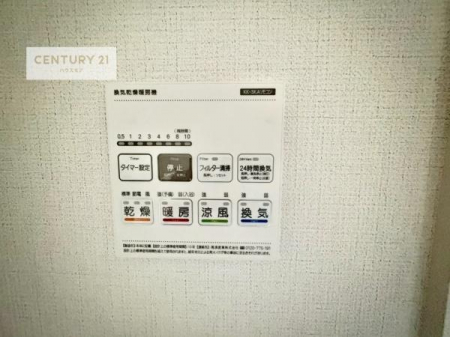 ���̑��@����������g�[���t���Ă��閣�͓I�Ȏd�l�ł��I�~��̓q�[�g�V���b�N�̗\�h�ɂ��g���܂��B
�J�̓��ł������󕨂���������̂ŁA���󕨂����ߍ��݂ɂ����I