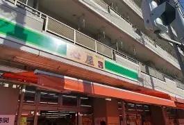 ���ӊ��@-