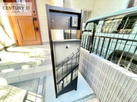 ���̑����n�@��z�{�b�N�X�t���Ȃ̂ŗ��炪�������Ƒ����Ĕz�B�̎�Ԃ��Ȃ����ו����󂯎��ĕ֗��ł��I