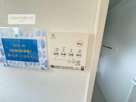 ���̑��@����������g�[���t���Ă��閣�͓I�Ȏd�l�ł��I�~��̓q�[�g�V���b�N�̗\�h�ɂ��g���܂��B
�J�̓��ł������󕨂���������̂ŁA���󕨂����ߍ��݂ɂ����I