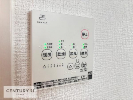 �����\�z�}(����)�@����������g�[���t���Ă��閣�͓I�Ȏd�l�ł��I�~��̓q�[�g�V���b�N�̗\�h�ɂ��g���܂��B
�J�̓��ł������󕨂���������̂ŁA���󕨂����ߍ��݂ɂ����I�i���d�l�j