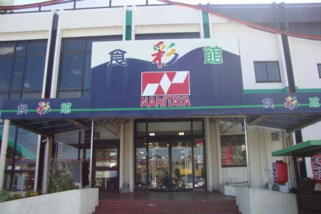 ���ӊ��@-