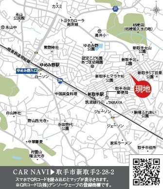 ���n�ē��}�@���n�̔��X�^�b�t����܂��B�u���s�V���2-28-2�v�ƃO�[�O���}�b�v�������Ă��������I���҂����Ă���܂��B�y���n�̔���J�Ò��z