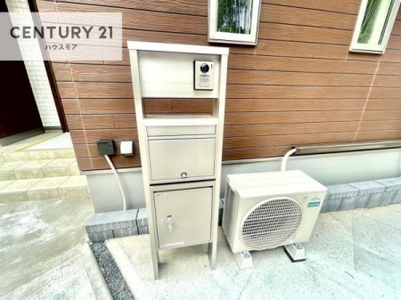 ���̑����n�@��z�{�b�N�X���������Ă��邽�߁A�s�ݎ��ł��ו��̎󂯎�肪�\�B
�Ĕz�B�̎�Ԃ��Ȃ��A�Z���������ł��X�g���X�Ȃ����p�ł��܂��B