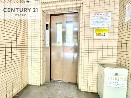 ���̑����p���@�G���x�[�^�[�����ŁA���X�̈ړ������K�B
�����̓��₨�ו��̑������ł��A�X���[�Y�ɂ��A��������܂��I