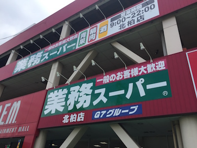 ���ӊ��@-