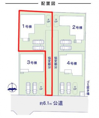 ���}�@�J�[�X�y�[�X3��t���Ń}�C�J�[���������̂��ƒ�ł����S�B
�����T���̂������E���v�]�E������ȂǁA���Ȃ�ƕ��ЃX�^�b�t�܂ł��\���t�����������I