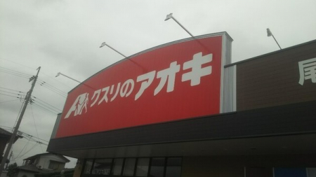 ���ӊ��@-