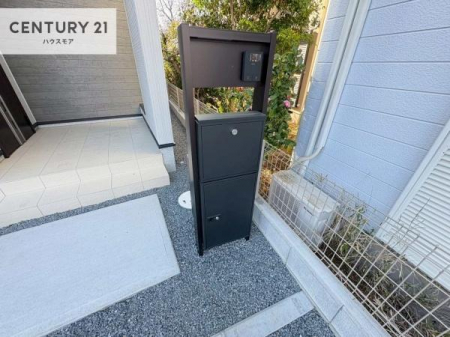 ���̑����n�@��z�{�b�N�X�t���Ȃ̂ŗ��炪�������Ƒ����Ĕz�B�̎�Ԃ��Ȃ����ו����󂯎��ĕ֗��ł��I