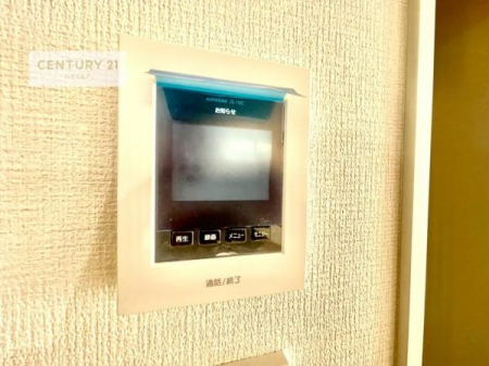 ���̑��@TV���j�^�[�t���C���^�[�z���ł��q�l�̂�����Ԓ��Ȃǂ����S�ł��ˁI
���낢��Ȃ���]���������܂�����A���q�l�̂��v�]���ǂ��ǂ������������������B
