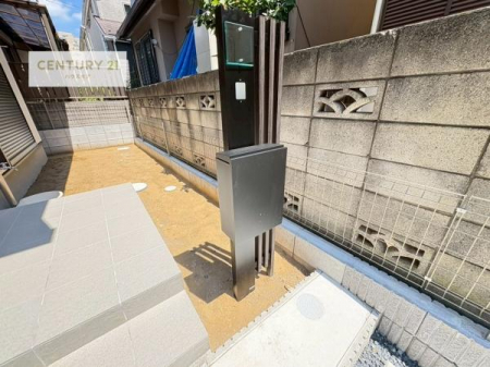 ���̑����n�@�X�փ|�X�g�t���ŕs�ݎ��ł��ו����󂯎��ĂƂ��Ă��֗��I
�Ƃɂ��Ȃ��Ⴂ���Ȃ��X�g���X����I�Ĕz�B�̎�Ԃ��Ȃ��܂��I