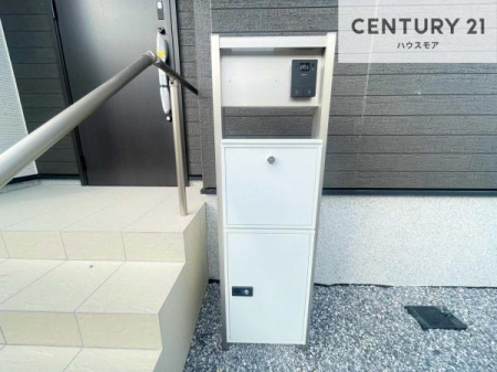 ���̑����n�@��z�{�b�N�X���������Ă��邽�߁A�s�ݎ��ł��ו��̎󂯎�肪�\�B
�Ĕz�B�̎�Ԃ��Ȃ��A�Z���������ł��X�g���X�Ȃ����p�ł��܂��B
