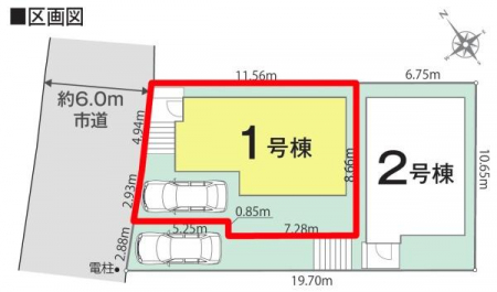 ���}�@�J�[�X�y�[�X�t���Ń}�C�J�[���������̂��ƒ�ł����S�B
�����T���̂������E���v�]�E������ȂǁA���Ȃ�ƕ��ЃX�^�b�t�܂ł��\���t�����������I