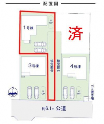���}�@�J�[�X�y�[�X3��t���Ń}�C�J�[���������̂��ƒ�ł����S�B
�����T���̂������E���v�]�E������ȂǁA���Ȃ�ƕ��ЃX�^�b�t�܂ł��\���t�����������I