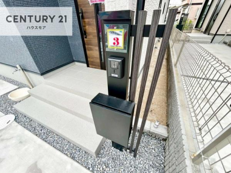 ���̑����n�@�X�փ|�X�g�t���ŕs�ݎ��ł��ו����󂯎��ĂƂ��Ă��֗��I
�Ƃɂ��Ȃ��Ⴂ���Ȃ��X�g���X����I�Ĕz�B�̎�Ԃ��Ȃ��܂��I