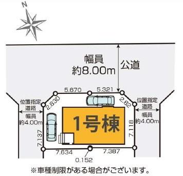 ���}�@�J�[�X�y�[�X2��t���Ń}�C�J�[���������̂��ƒ�ł����S�B
�����T���̂������E���v�]�E������ȂǁA���Ȃ�ƕ��ЃX�^�b�t�܂ł��\���t�����������I