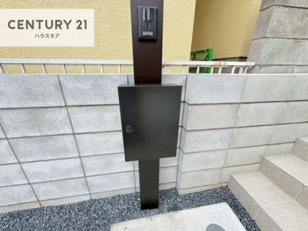 ���̑����n�@�X�փ|�X�g�t���ŕs�ݎ��ł��ו����󂯎��ĂƂ��Ă��֗��I
�Ƃɂ��Ȃ��Ⴂ���Ȃ��X�g���X����I�Ĕz�B�̎�Ԃ��Ȃ��܂��I