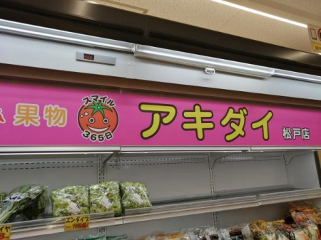 ���ӊ��@-