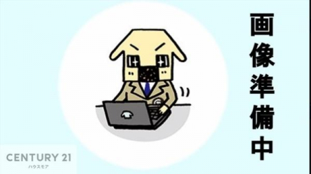 ���n�O�ώʐ^�@���ݒ��ł��I�{�H��̂����w�ł��܂��I
���ӊ��⑼�������܂Ƃ߂Ă��ē��\�ł��I�s���Y�̎��Ȃ�ǂ�Ȏ��ł����C�y�ɂ����k���������B
