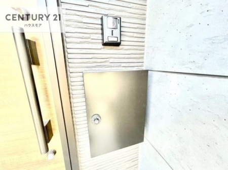 ���̑����n�@�X�փ|�X�g�t���ŕs�ݎ��ł��ו����󂯎��ĂƂ��Ă��֗��I
�Ƃɂ��Ȃ��Ⴂ���Ȃ��X�g���X����I�Ĕz�B�̎�Ԃ��Ȃ��܂��I