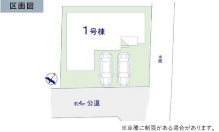 ���}�@�J�[�X�y�[�X2��t���Ń}�C�J�[���������̂��ƒ�ł����S�B
�����T���̂������E���v�]�E������ȂǁA���Ȃ�ƕ��ЃX�^�b�t�܂ł��\���t�����������I