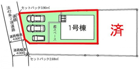 ���}�@�J�[�X�y�[�X�t���Ń}�C�J�[���������̂��ƒ�ł����S�B
�����T���̂������E���v�]�E������ȂǁA���Ȃ�ƕ��ЃX�^�b�t�܂ł��\���t�����������I