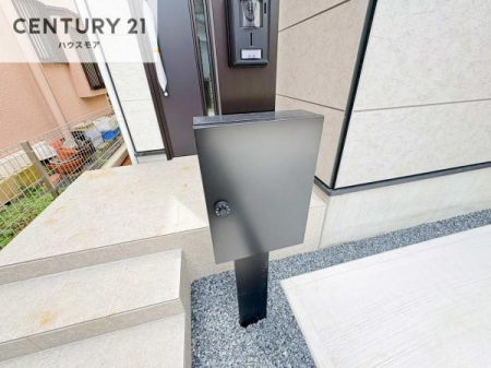 ���̑����n�@�X�փ|�X�g�t���ŕs�ݎ��ł��ו����󂯎��ĂƂ��Ă��֗��I
�Ƃɂ��Ȃ��Ⴂ���Ȃ��X�g���X����I�Ĕz�B�̎�Ԃ��Ȃ��܂��I