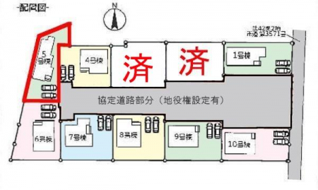 ���}�@�J�[�X�y�[�X2��t���Ń}�C�J�[���������̂��ƒ�ł����S�B
�����T���̂������E���v�]�E������ȂǁA���Ȃ�ƕ��ЃX�^�b�t�܂ł��\���t�����������I