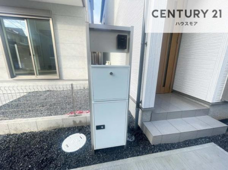 ���̑����n�@��z�{�b�N�X���������Ă��邽�߁A�s�ݎ��ł��ו��̎󂯎�肪�\�B
�Ĕz�B�̎�Ԃ��Ȃ��A�Z���������ł��X�g���X�Ȃ����p�ł��܂��B