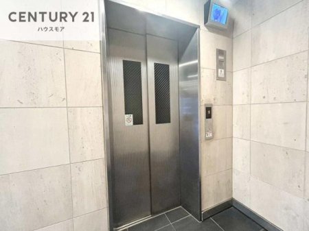 ���̑����p���@�G���x�[�^�[�����ŁA���X�̈ړ������K�B
�����̓��₨�ו��̑������ł��A�X���[�Y�ɂ��A��������܂��I
