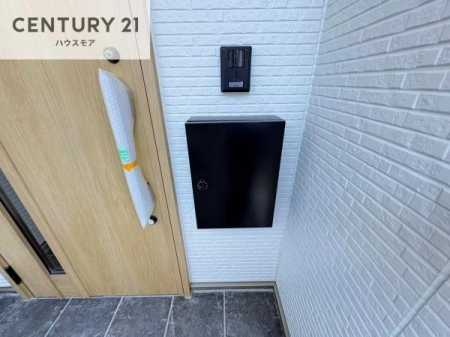 ���̑����n�@�X�փ|�X�g�t���ŕs�ݎ��ł��ו����󂯎��ĂƂ��Ă��֗��I
�Ƃɂ��Ȃ��Ⴂ���Ȃ��X�g���X����I�Ĕz�B�̎�Ԃ��Ȃ��܂��I