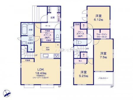 �Ԏ��}�@3LDK�̖��͓I�ȊԎ��ILDK�͂������Ƃ�����ԂŁA���Ƒ��Ƃ̒c��񎞊Ԃ��A����w�[���������̂ɂȂ�܂��ˉƑ��Ƃ̒����[�܂�A���R�ƏΊ炪���������ł��I