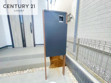 ���̑����n�@�X�փ|�X�g�t���ŕs�ݎ��ł��ו����󂯎��ĂƂ��Ă��֗��I
�Ƃɂ��Ȃ��Ⴂ���Ȃ��X�g���X����I�Ĕz�B�̎�Ԃ��Ȃ��܂��I