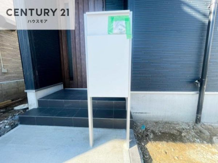 ���̑����n�@�X�փ|�X�g�t���ŕs�ݎ��ł��ו����󂯎��ĂƂ��Ă��֗��I
�Ƃɂ��Ȃ��Ⴂ���Ȃ��X�g���X����I�Ĕz�B�̎�Ԃ��Ȃ��܂��I