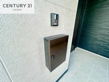 ���̑����n�@�X�փ|�X�g�t���ŕs�ݎ��ł��ו����󂯎��ĂƂ��Ă��֗��I
�Ƃɂ��Ȃ��Ⴂ���Ȃ��X�g���X����I�Ĕz�B�̎�Ԃ��Ȃ��܂��I