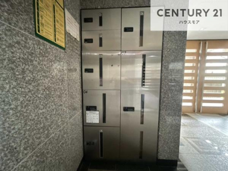 ���̑����p���@��z�{�b�N�X�����Ȃ̂ŕs�ݎ��ł��ו��̎󂯎�肪�ł��A�Z�����������T�|�[�g�B�Ĕz�B�̎�Ԃ��Ȃ��A���S�E�֗��ȕ�炵���������܂��B