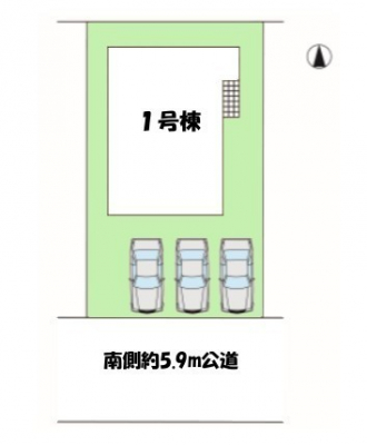 区画図　駐車スペースは並列３台分あります！
セカンドカーはもちろん、バイクや自転車なども置き場所に困りません。
レジャー施設豊富な茨城県の物件です。