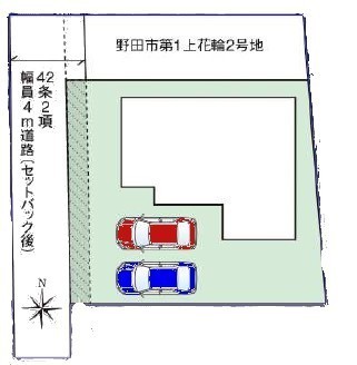 区画図　駐車スペースは並列2台分あります！
セカンドカーはもちろん、バイクや自転車なども置き場所に困りません。
急な来客時にも安心です！